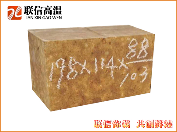 硅莫磚1550